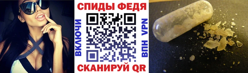 гидра Катайск АМФ VHQ