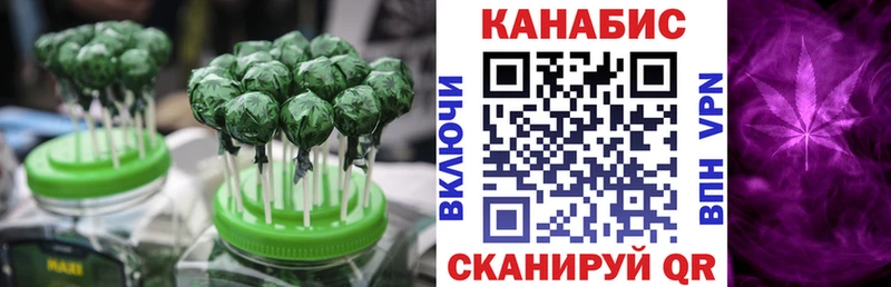 hydra рабочий сайт  Катайск  Еда ТГК конопля 
