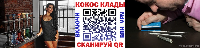 Кокаин Боливия Катайск