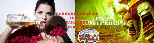 кокаин перу Алексеевка