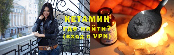 тгк Алзамай