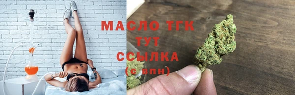кокаин премиум Алексин