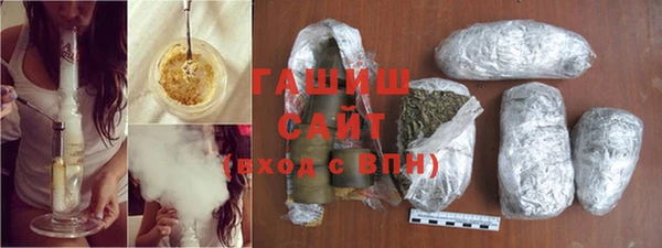 дмт Абинск