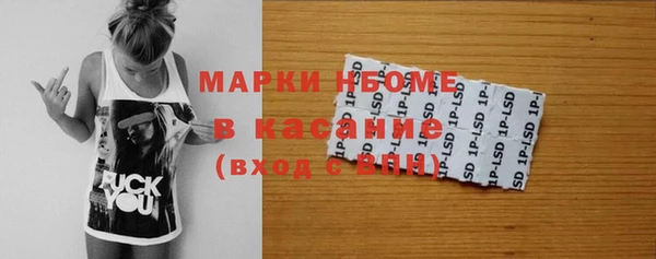 тгк Алзамай