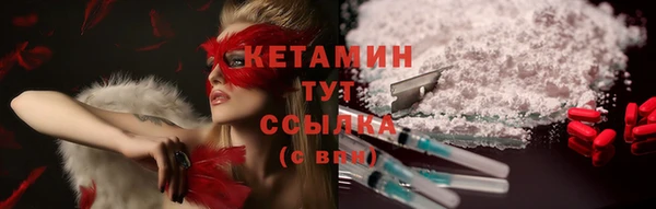 первитин Абаза