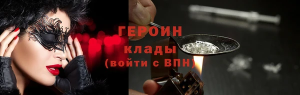 дмт Абинск