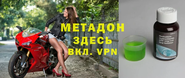первитин Абаза