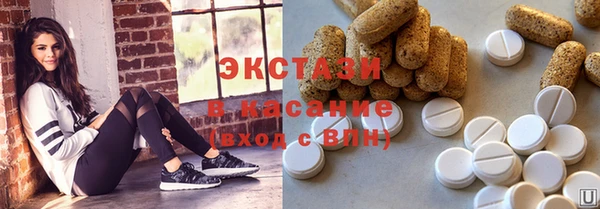 первитин Абаза