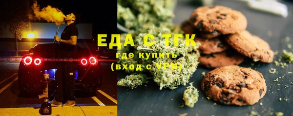дмт Абинск