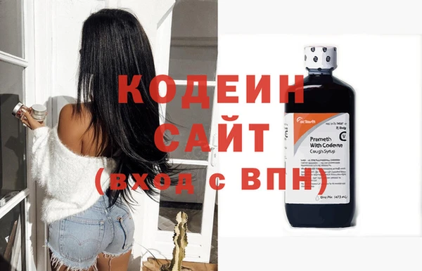 дмт Абинск