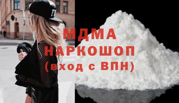 дмт Абинск