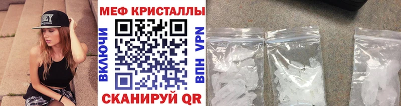 МЯУ-МЯУ мяу мяу Катайск
