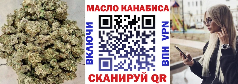 Дистиллят ТГК Wax  как найти закладки  Катайск 